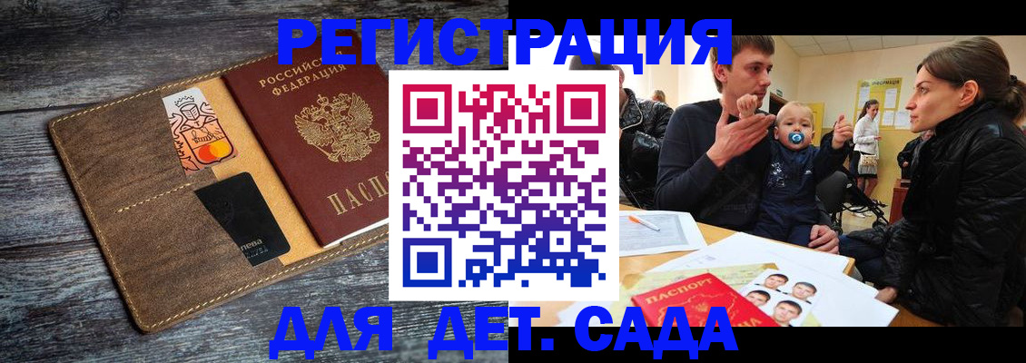 форма 3 в Карачаево-Черкесии